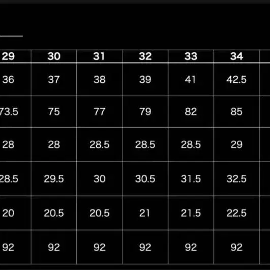 7번째 상품 이미지