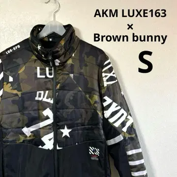 AKM x brown bunny LUXE163 패딩 자켓 카모플라쥬 S