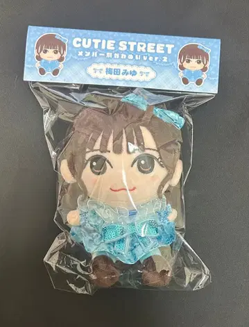 CUTIE STREET 큐스토 우메다 미유 카와누이 Ver.2 봉제 인형