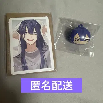 니지산지 빗쿠라타마고 츠무마루 나가오 케이