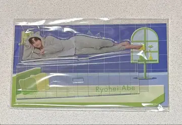 Snow Man 아베 료헤이 아크릴 스탠드