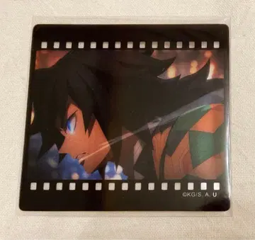 귀멸의 칼날 즐거운 복권 토미오카 기유 필름풍 클리어 카드