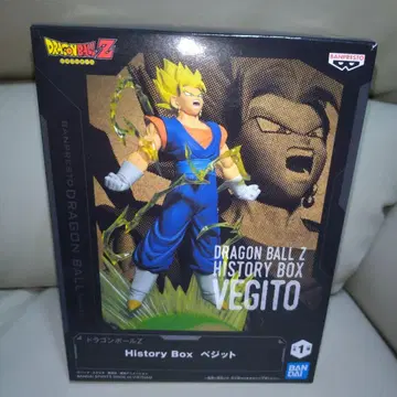 드래곤볼 Z HistoryBox 베지트