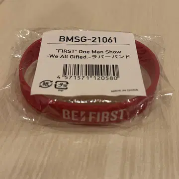 BE:FIRST 러버 밴드