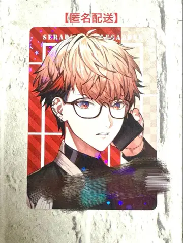 세라프 더즐 정원 레어 VOLTACTION 오리지널 카레 혜택