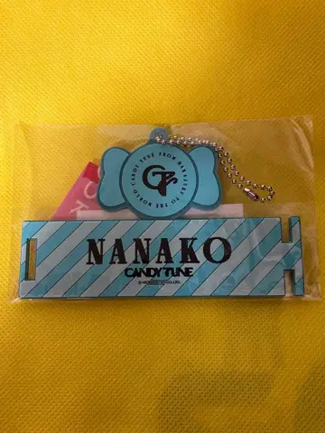 CANDY TUNE 응원봉 캡 볼체인 포함 그린 오가와 나나코