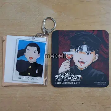 라이치 빛 클럽 아크릴 키링 아크키 코스터 야코프