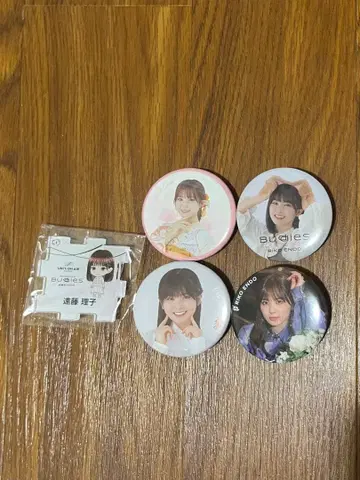 사쿠라자카46 엔도 리코 노멀 캔뱃지 퍼즐 키링