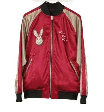 [ DOD ] 기가점프 RD