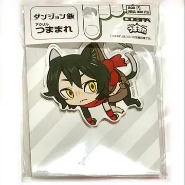 던전밥 쭙쭙 이즈츠미