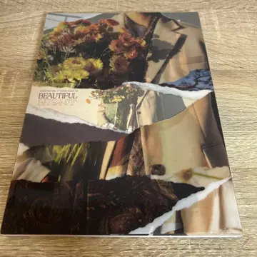 SUPER JUNIOR YESUNG [ Beautiful Night ]