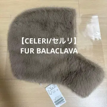 Deuxieme Classe [ CELERI ] FUR BALACLAVA