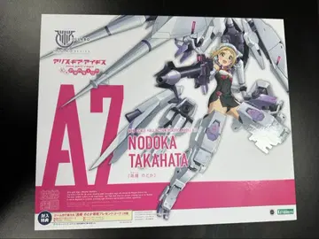 타카하타 노도카 메가미 디바이스 x 앨리스 기어 아이기스