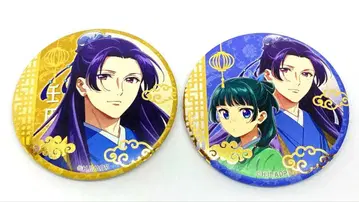 약사의 혼잣말 금박 캔뱃지 진시 마오마오