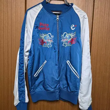 range Dizzy Sunfist 스카잔 파랑