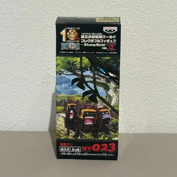 원피스 ONE PIECE 수집용 피규어 스트롱 월드