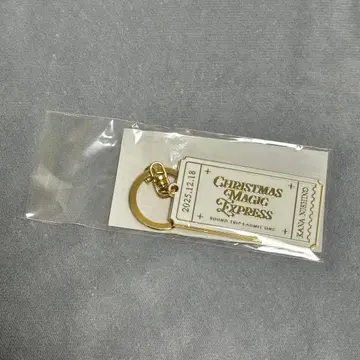니시노 카나 Christmas Magic 티켓 키링 회장 한정판
