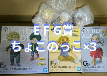 미개봉 E상 F상 G상 H상 제일복권 히로아카