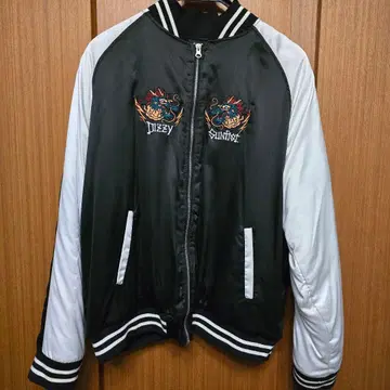 Dizzy Sunfist 자수 스카잔