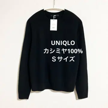 미사용 새상품 유니클로 3D 캐시미어 크루넥 스웨터 블랙 S