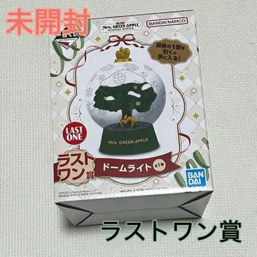 미세스 그린애플 돔 라이트 라스트 원상 제일복권