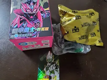 가면라이더 toptoy 피규어 격요