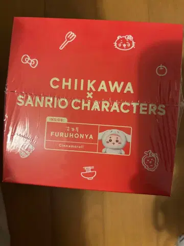 Kiramekko 키라멕코 (헌책방 x 시나모롤)