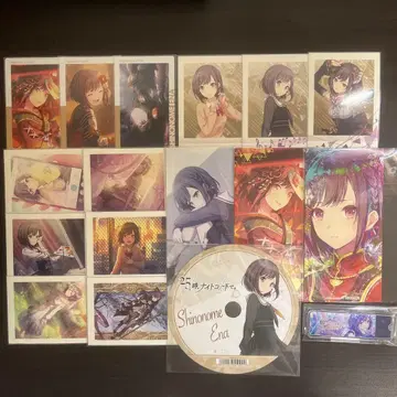 시노노메 에나 에피카 파샤코레 특전 배너 배지 묶음 판매