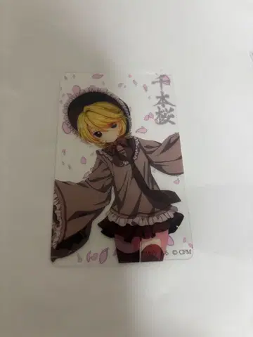 센본자쿠라전 트레이딩 클리어 카드 카가미네 린