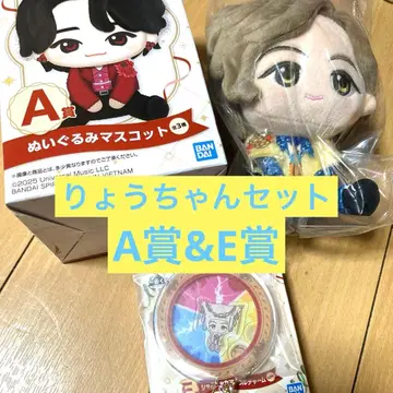 미세스 그린애플 제일복권 A상 봉제 인형 마스코트 후지와라 료카 세트