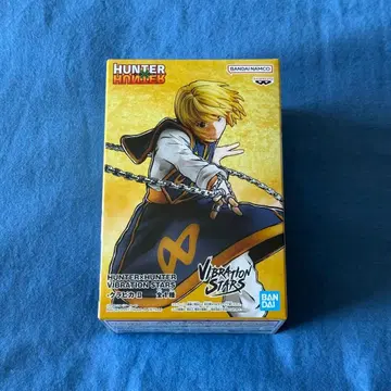 HUNTER x HUNTER VIBRATION STARS 크라피카