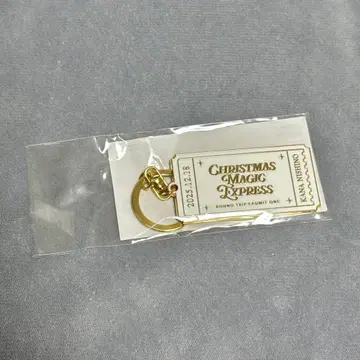 니시노 카나 Christmas Magic 티켓 키링 회장 한정판