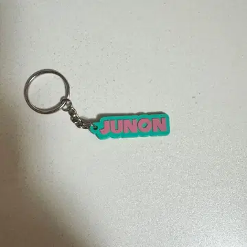 JUNON 시크릿 키체인