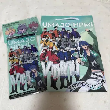 UMAJO 히프노시스 마이크 신주쿠 마텐로