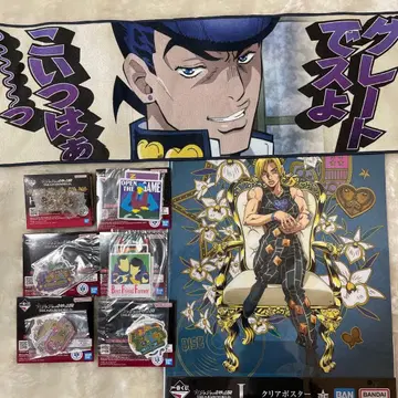 주말 세일! 죠죠의 기묘한 모험 죠죠 월드 제일복권 묶음 판매 세트