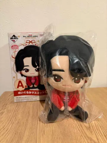 Mrs. GREEN APPLE 제일복권 A상