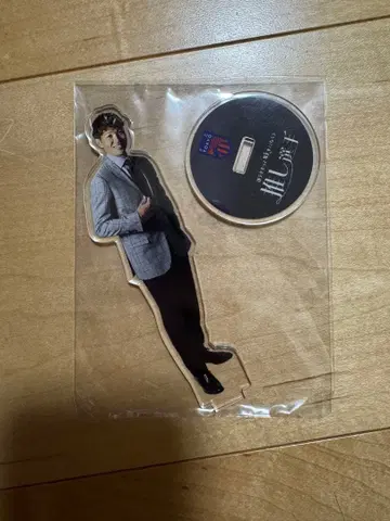 모리시게 마히토 FC 도쿄 최애 선수 아크릴 스탠드