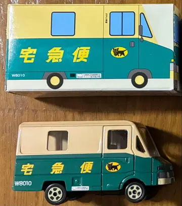 야마토 운수 미니카, 타월