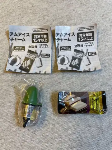 세븐 프리미엄 아이스 미니어처 참 미사용 새상품 2개 세트