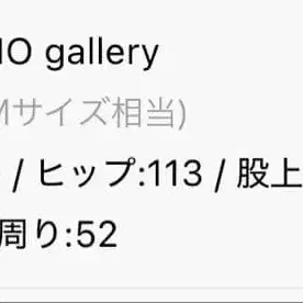 11번째 상품 이미지