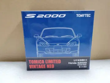 토미카 리미티드 빈티지 네오 혼다 S2000 2006년식 블루
