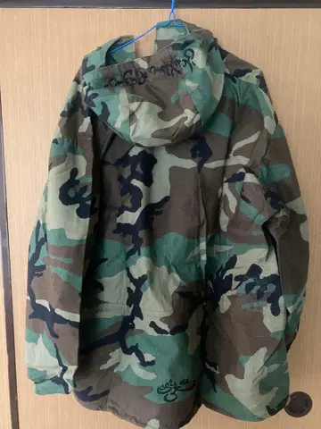 카모플라쥬 후드 부착 밀리터리 자켓 XL 사이즈