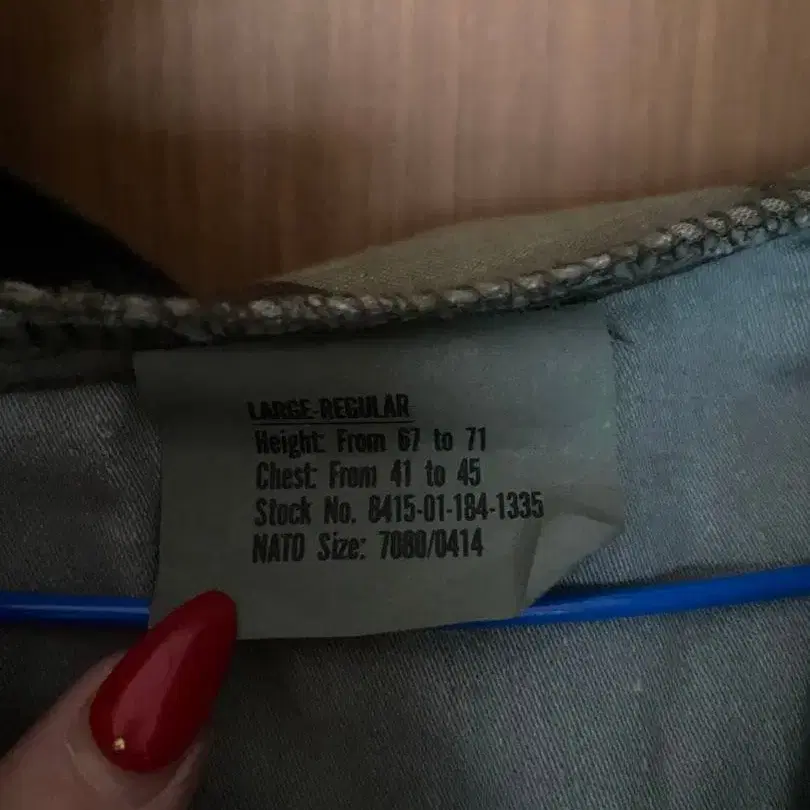 3번째 상품 이미지