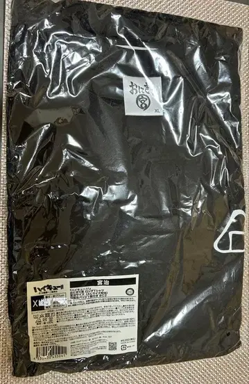 미야 오사무 오니기리궁 롱T셔츠