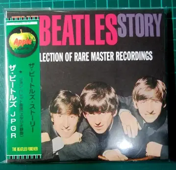 THE BEATLES/ STORY 비틀즈 유럽 수입 종이 재킷 3장 세트