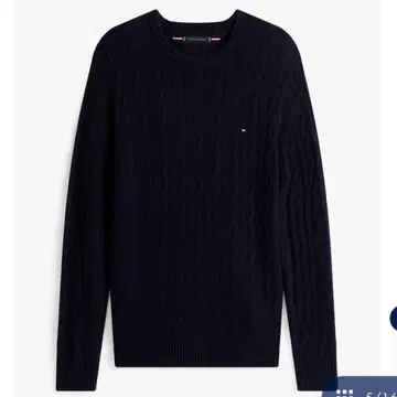 [ TOMMY HILFIGER ] 네이비 케이블 니트 M