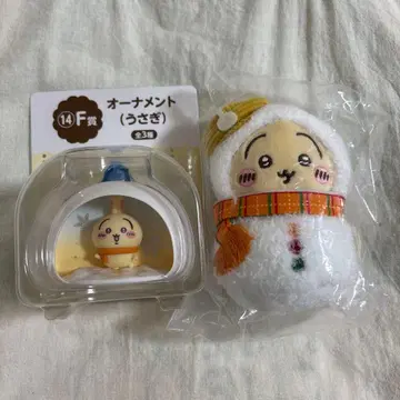 치이카와 에니마이 복권 토끼 1