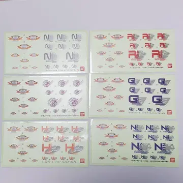 모형 제작 용품 건담 프라모델 데칼 씰 기타 정크 묶음 판매