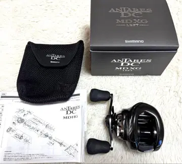 시마노 ANTARES DC MDXG LEFT