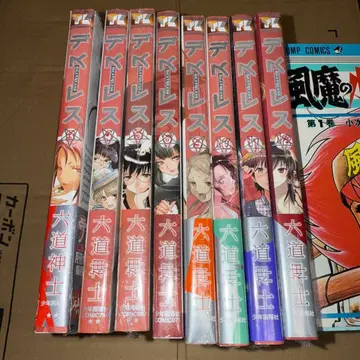 데스레스 록도 신지 초판 미개봉